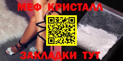 кокаин колумбия Краснознаменск