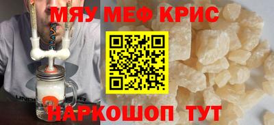 Альфа ПВП Краснодар