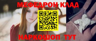 Альфа ПВП Краснодар