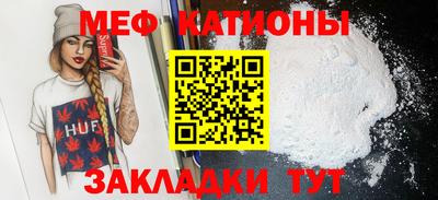 кокаин колумбия Краснознаменск
