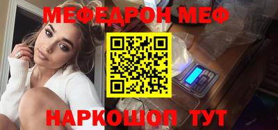 кокаин колумбия Краснознаменск
