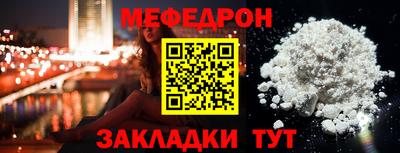 кокаин колумбия Краснознаменск