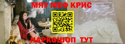 кокаин колумбия Краснознаменск
