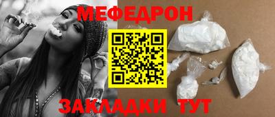 кокаин колумбия Краснознаменск