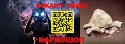 Альфа ПВП Краснодар