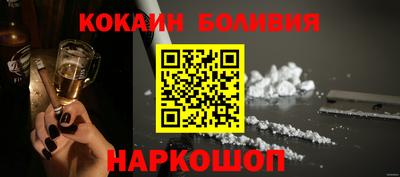 Альфа ПВП Краснодар