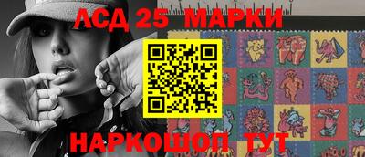Альфа ПВП Краснодар