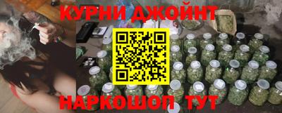spice Краснокаменск