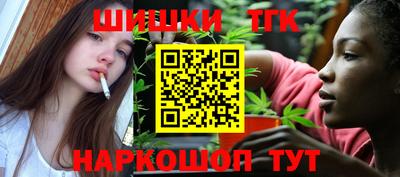 кокаин колумбия Краснознаменск