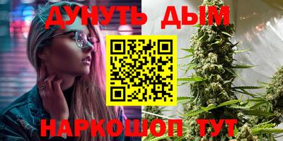 кокаин колумбия Краснознаменск