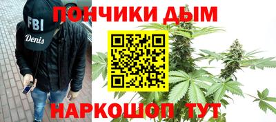 Альфа ПВП Краснодар
