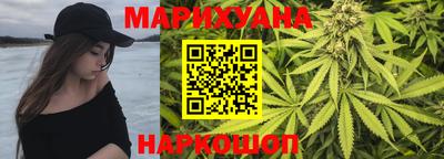 кокаин колумбия Краснознаменск