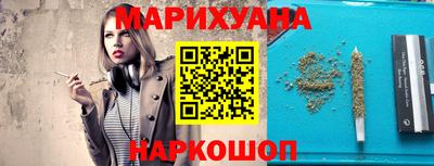 Альфа ПВП Краснодар