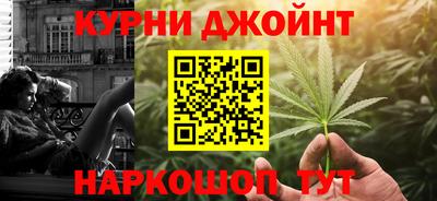 Альфа ПВП Краснодар