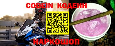 кокаин колумбия Краснознаменск