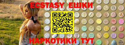 кокаин колумбия Краснознаменск