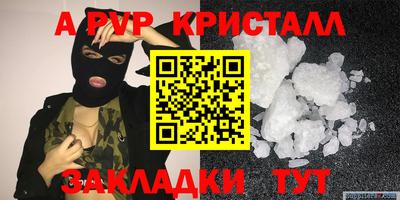 кокаин колумбия Краснознаменск