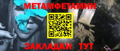 кокаин колумбия Краснознаменск