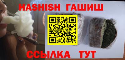 кокаин колумбия Краснознаменск
