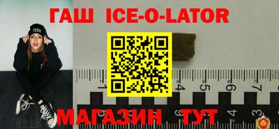 кокаин колумбия Краснознаменск