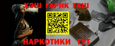 spice Краснокаменск