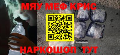 Альфа ПВП Краснодар
