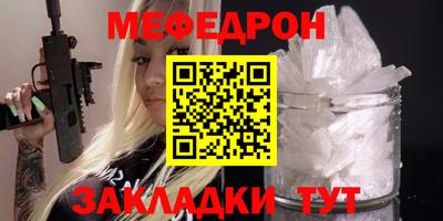 Альфа ПВП Краснодар