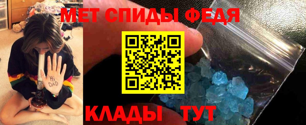 Первитин витя Заводоуковск