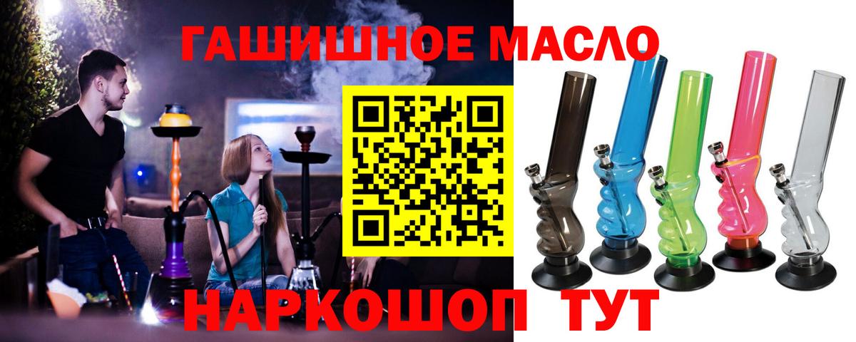 Дистиллят ТГК концентрат Заводоуковск
